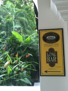 long-bar-singapore-sling-the-raffles-hotel-cultureandcream-blogpost